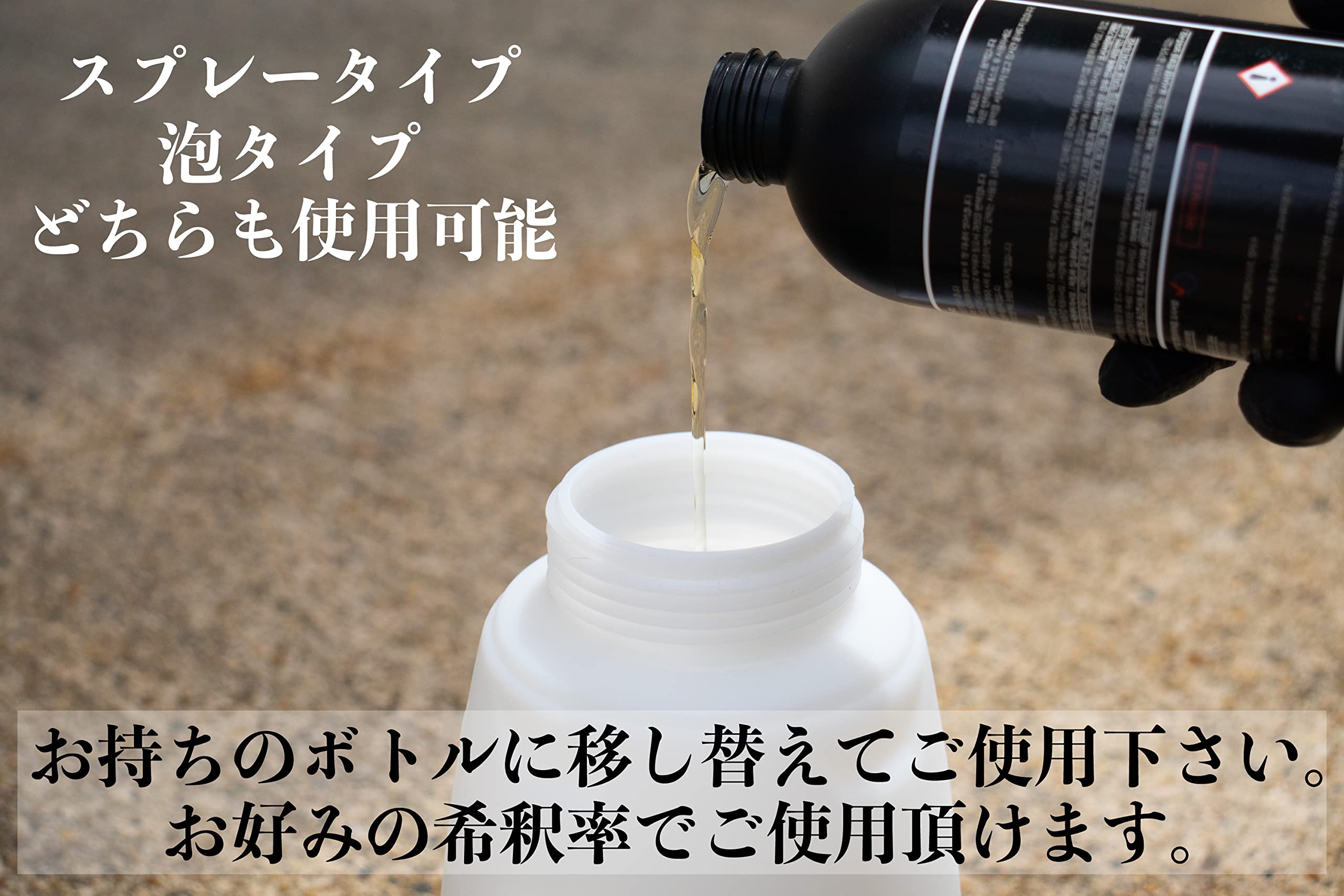 Amazon.co.jp: 【ルミナス】LUMINUS ヴァンパイア＋ VAMPIRE＋ 鉄粉